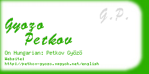 gyozo petkov business card