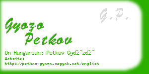 gyozo petkov business card